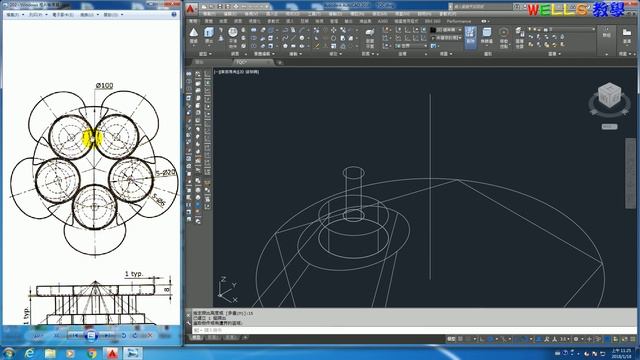 AUTOCAD 2016 3D 202 смотреть онлайн