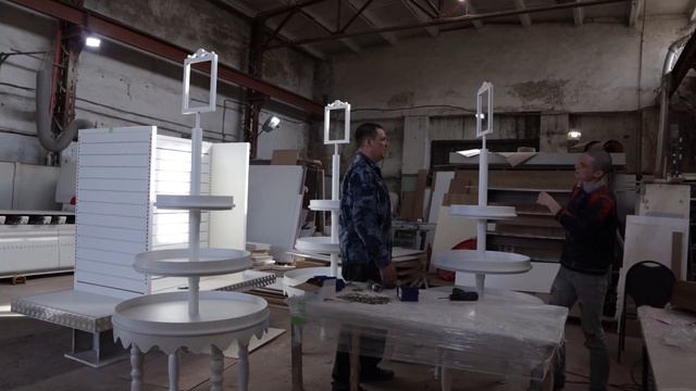 Торговое оборудование для магазина Hamleys бизнес блог товарный бизнес торговые островки 18+ смотреть онлайн