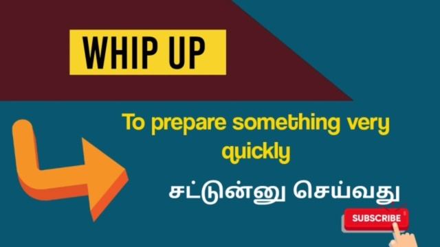 Today's Word and Phrasal Verb ( தமிழ் வழியாக ) - #1 смотреть онлайн
