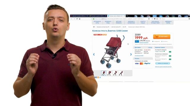 Видео №2: Кто и почему платит за статьи? Как легко найти заказы? смотреть онлайн