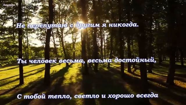 Стихи о любви Померкло солнце... Александра Холодная Барабаш смотреть онлайн