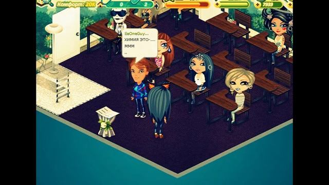 Аватария кино ( СТРОГИЙ УЧИТЕЛЬ 1) смотреть онлайн