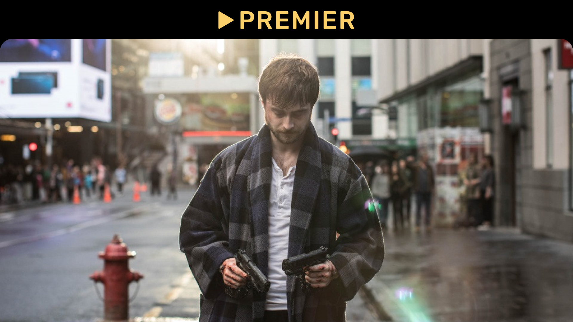 Пушки Акимбо | Трейлер фильма | PREMIER смотреть онлайн