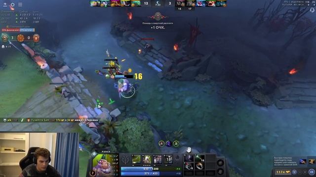 АЙСБЕРГ НА МИДОВОМ ПУДЖЕ, КАК В СТАРЫЕ ДОБРЫЕ / Dota 2 / iceberg / айсбергдота / Патч 7.32е смотреть онлайн