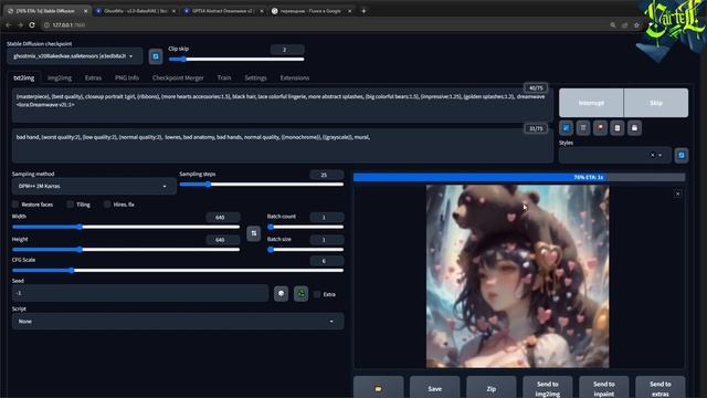 ДРИМ АРТЫ в STABLE DIFFUSION смотреть онлайн