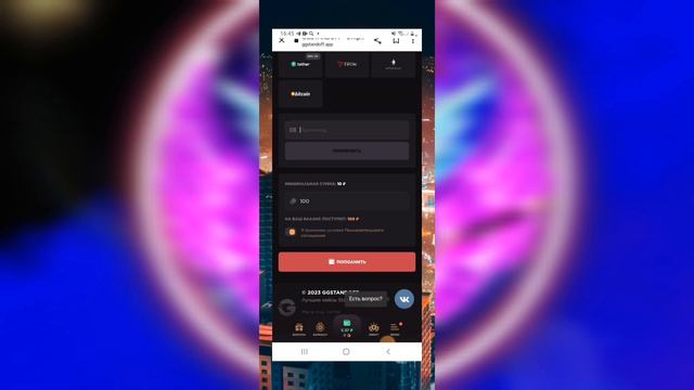 Прамокод на барабан бонусов и на пополнение! На ggstandoff2 смотреть онлайн
