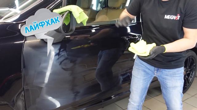Защищает ли жидкое стекло? Обзор Willson Body Glass Guard Япония смотреть онлайн