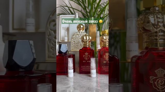 Нишевая парфюмерия на распив смотреть онлайн