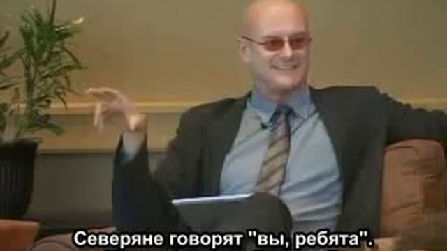 Кен Уилбер Карта вашей осознанности смотреть онлайн