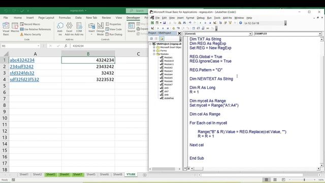 replace now only numbers or text in a mixture - VBA Reg Exp Hindi смотреть онлайн