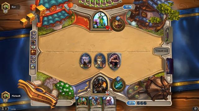 Hearthstone, или быстрая победа над Малфурионом смотреть онлайн