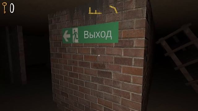 НОВАЯ ИГРА ПРО СЛЕНДЕРИНУ - SLENDRINA - THE BASEMENT