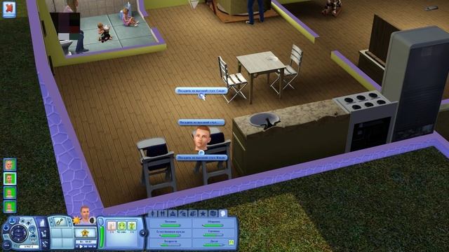 The Sims 3 : Return #1 -Возрождение ЛЕГЕНДЫ!- смотреть онлайн