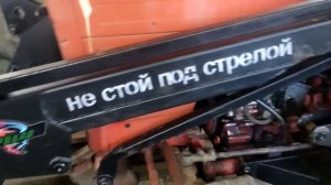 ?ПОГРУЗЧИК КУН ?НА ТРАКТОР Т-25 ?УСТАНОВКА СТРЕЛЫ В ОДНОГО!!!?3 часть