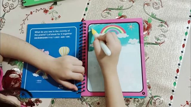 Волшебное раскраска Свинка пеппа! смотреть онлайн