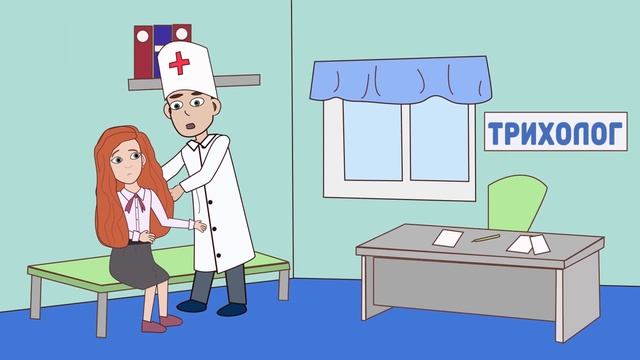 Я ПРИНЕСЛА из школы ВШЕЙ смотреть онлайн