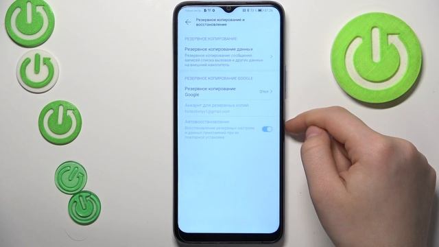 Honor X6 | Как включить или выключить резервное копирование гугл на Honor X6 смотреть онлайн