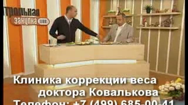 Вредны ли сушеные кальмары смотреть онлайн