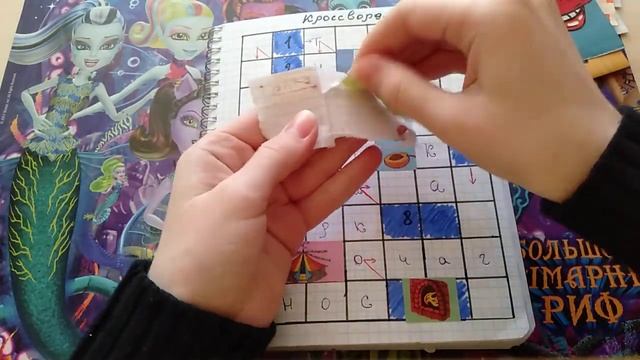 ~° Бумажные сюрпризы ?~° Новиночка - губки ?~°