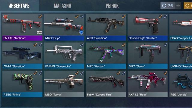 сегодня нету видео потому што мне попадались весь день люди и они матерились смотреть онлайн