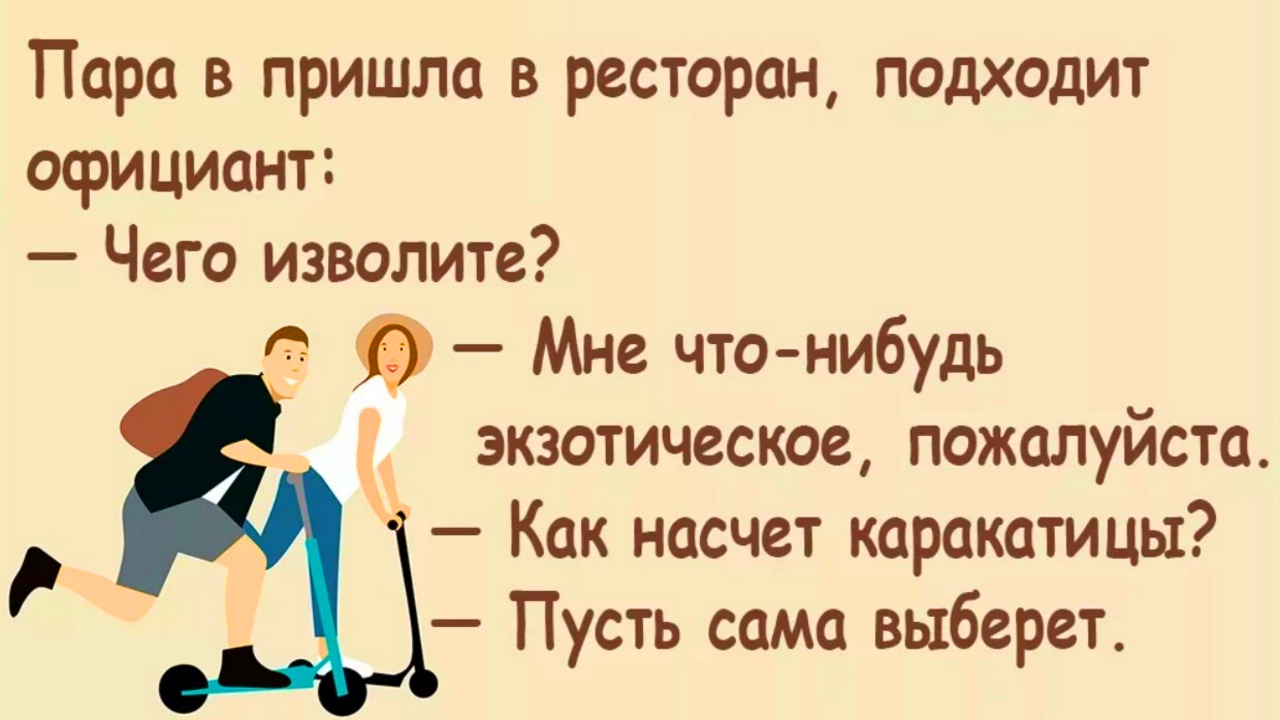 Как Надо Выражать НЕГАТИВНЫЕ Эмоции смотреть онлайн