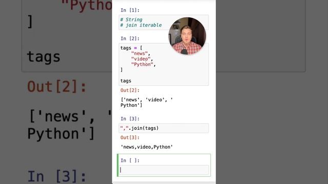 Как склеить несколько строчек в одну через разделитель в #Python #SurenPyTips смотреть онлайн