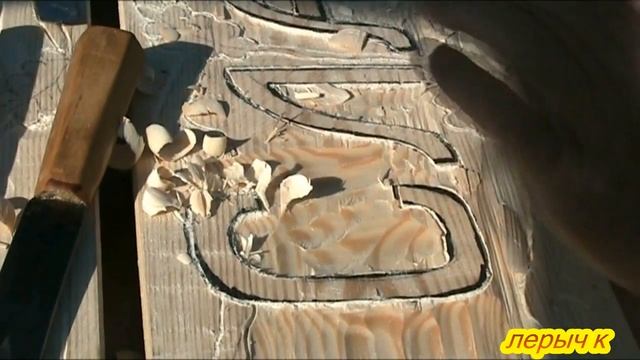 ЗА БАНЮ, поделка смотреть онлайн