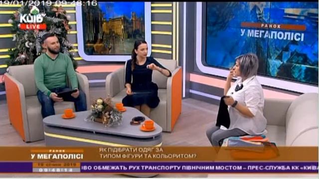 Одяг . Поради стиліста . смотреть онлайн