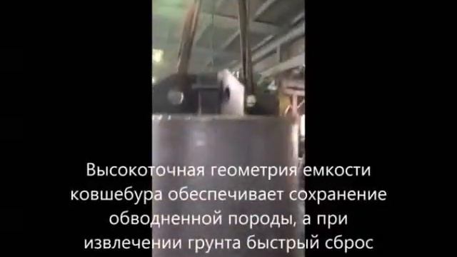 Добыча полезных ископаемых скважинным роторным оборудованием смотреть онлайн