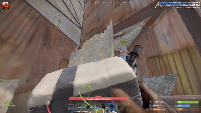 У меня Х1000 рейты! Выживание на Сервере с Х1000 рейтами в Rust/Раст смотреть онлайн