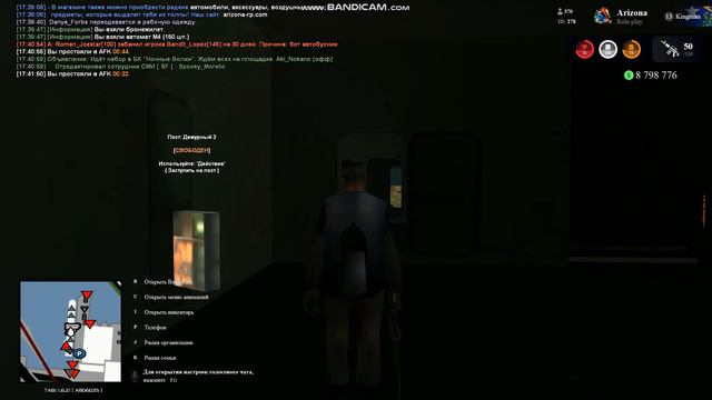 Как получить военный билет-ЗАЧЕМ ОН НУЖЕН? смотреть онлайн