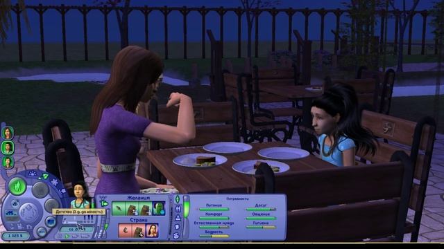 Let's Play The Sims 2 # 49 смотреть онлайн