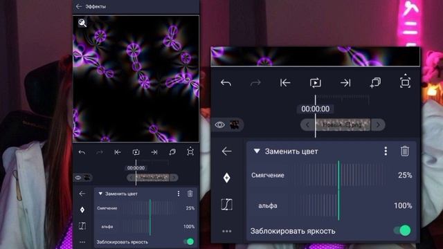 ТУТОРИАЛ НА АВУ В ALIGHT MOTION смотреть онлайн