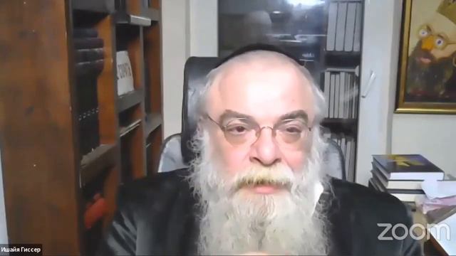 Думать о воспитании детей - это заповедь // р. Ишайя Гиссер смотреть онлайн