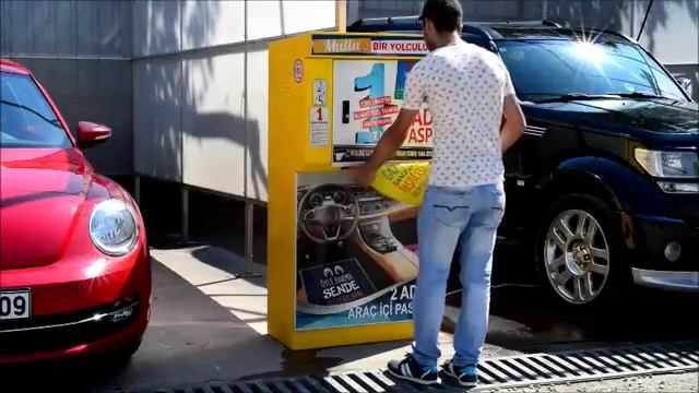 КОВРИКОВ БУМАГУ ДЛЯ МАШИНА смотреть онлайн