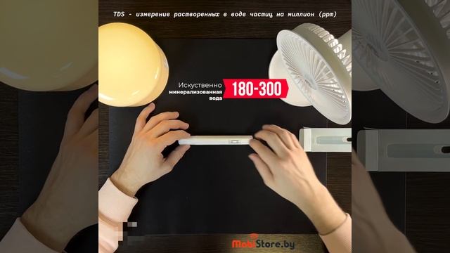 Тестер воды Xiaomi Mi TDS Pen | Обзоры от MobiStore смотреть онлайн