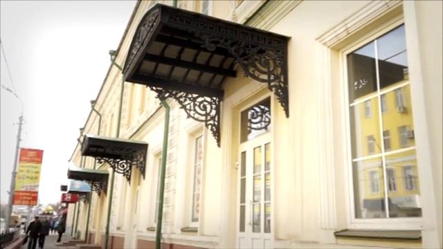 "По следам Капитанской Дочки" смотреть онлайн