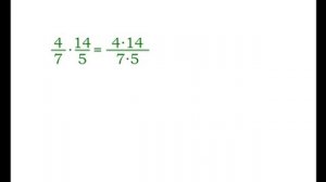 Умножение дробей 5 класс