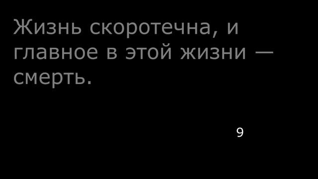 Угадай Героя Marvel по цитате за 10 секунд смотреть онлайн