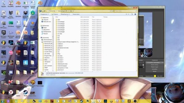 C# windows form и HTML c CSS