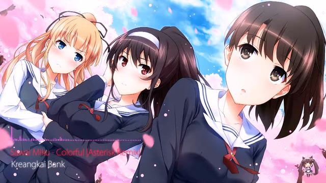 Sawai Miku - Colorful |Asterisk Remix| смотреть онлайн