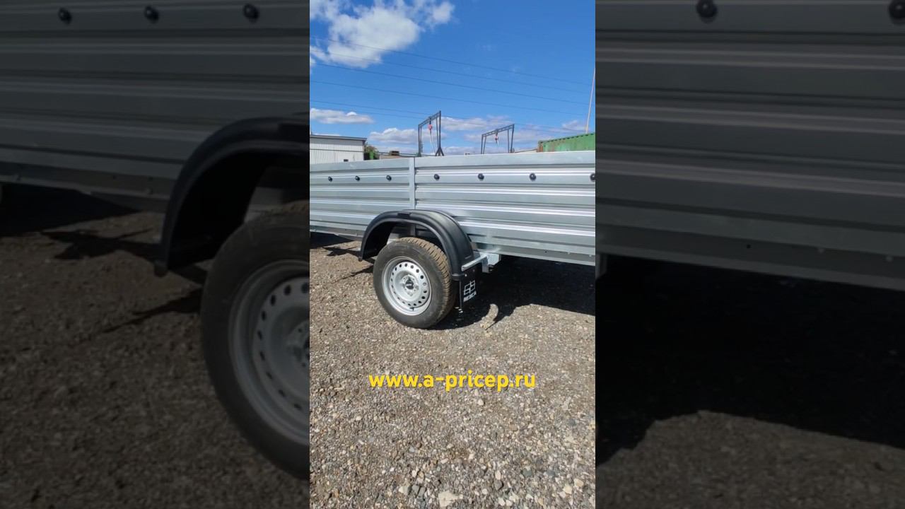 Прицеп с увеличенными бортами Набережные Челны Казань УФА Чебоксары АРИВА МЗСА 817704 Установка смотреть онлайн