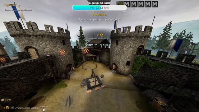 Стрим по MORDHAU / Играю в соло / MORDHAU СТРИМ смотреть онлайн