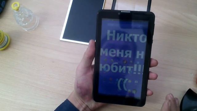 Проверка на работоспособность замененных деталей prestigio multipad wize 3038 3g Часть 4 смотреть онлайн