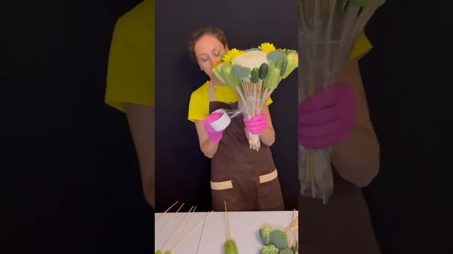 Овощной букет