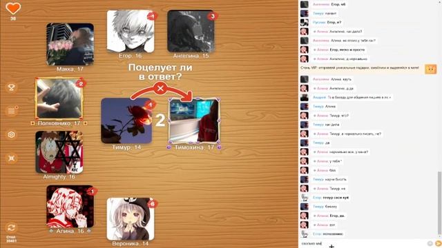 ДЕД ИНСАЙДИК ИЩЁТ ТЯНОЧКУ В БУТЫЛОЧКЕ смотреть онлайн