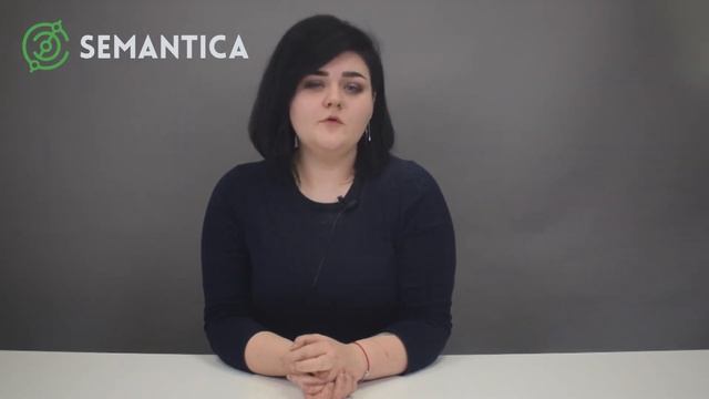 Минус слова: что это такое и зачем они нужны | SEMANTICA смотреть онлайн