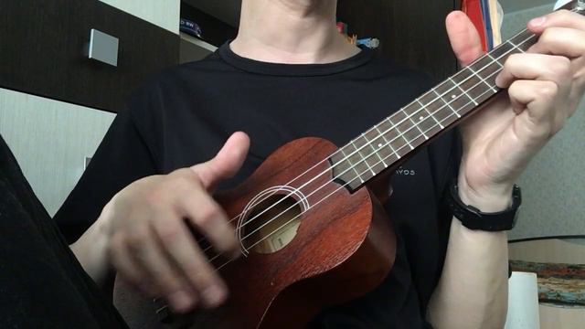 Мэйклав — Притворяешься ukulele cover смотреть онлайн