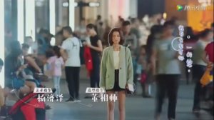 дорама,, моя девушка инопланетянка"