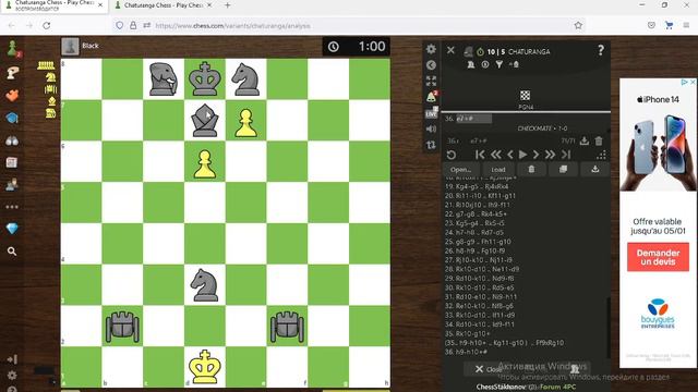 Шатрандж. Решение мансубы из предыдущего ролика + новое задание на мат в 2 хода с жертвой ладьи. смотреть онлайн